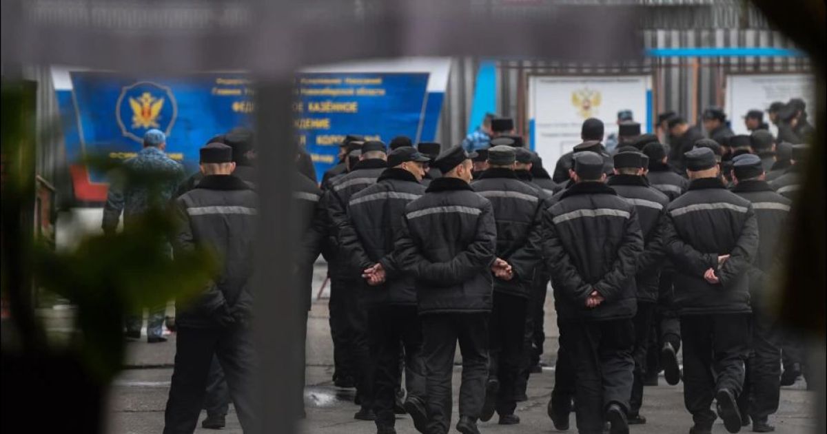 зеки